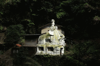 日本敬神崇祖自修団の画像