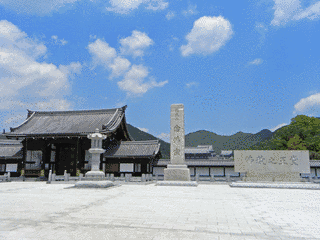 念佛宗三寶山無量壽寺の画像