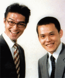 宮田陽・昇の画像