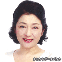 遠藤真理子の画像