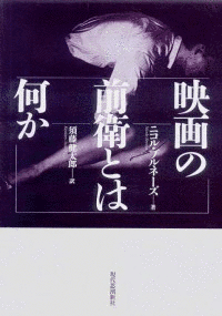 ブルネーズの画像