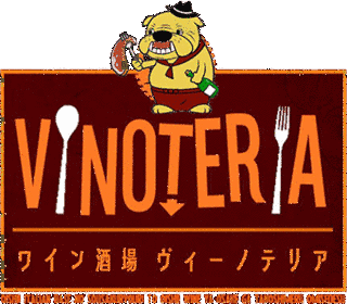 ルーカス・テリアの画像