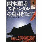 グループK21の画像