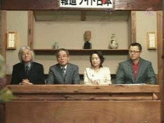 稲垣武の画像
