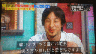 小谷洋之の画像