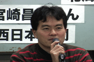 寺沢有の画像