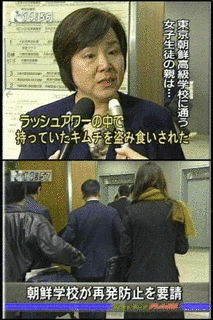 金武義の画像
