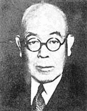 桐生悠々の画像