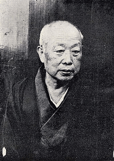 饗庭篁村の画像