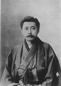 陸羯南の画像