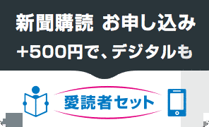 岩佐淳士の画像