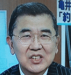 和田圭の画像