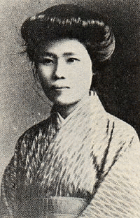 管野スガの画像