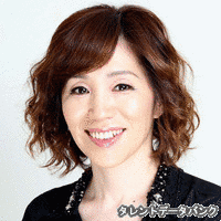 駒井千佳子の画像