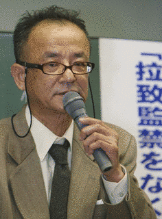 米本和広の画像