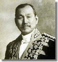 西村天囚の画像