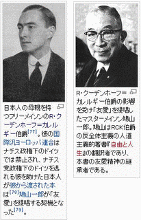 益田豊彦の画像