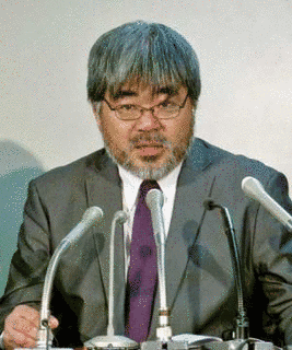 武田頼政の画像