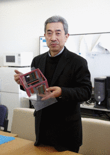 加藤和雄の画像