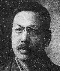 加藤恒忠の画像