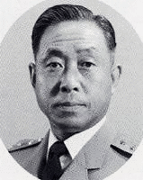 上林山栄吉の画像