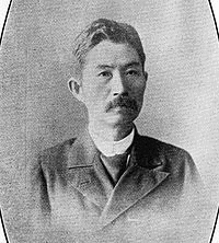 肥塚龍の画像