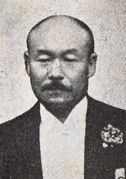 竹村良貞の画像