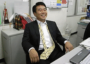 大越健介の画像