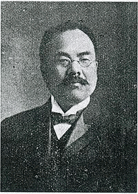 天野為之の画像