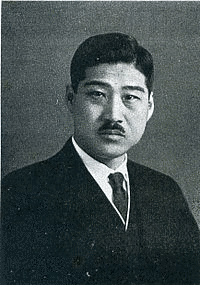 東条貞の画像