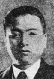 依光好秋の画像