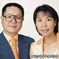 大空遊平・かほりの画像