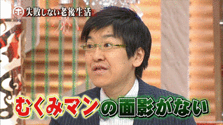 金子哲雄の画像