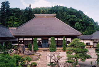 松平康國の画像