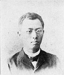 江藤新作の画像