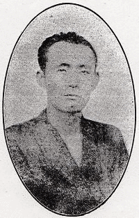 永岡久茂の画像