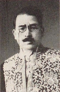 松本君平の画像