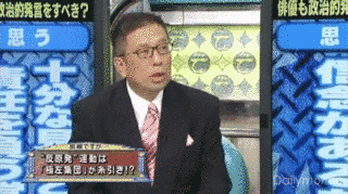 加藤清隆の画像