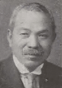 池田秀雄の画像