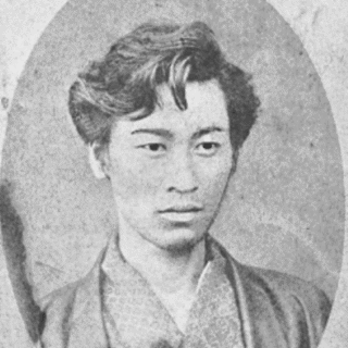 松沢求策の画像