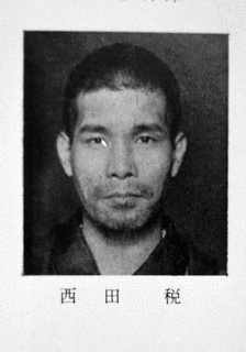 薩摩雄次の画像