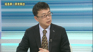 水野倫之の画像