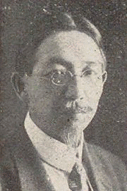 石川安次郎の画像