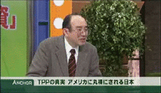 東谷暁の画像