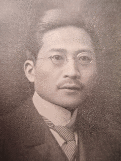 井之口政雄の画像