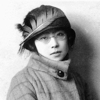 北村兼子の画像