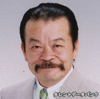 佐藤観次郎の画像