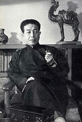 古垣鉄郎の画像