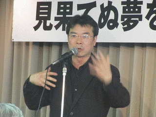 吉岡達也の画像