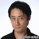 稲福健蔵の画像